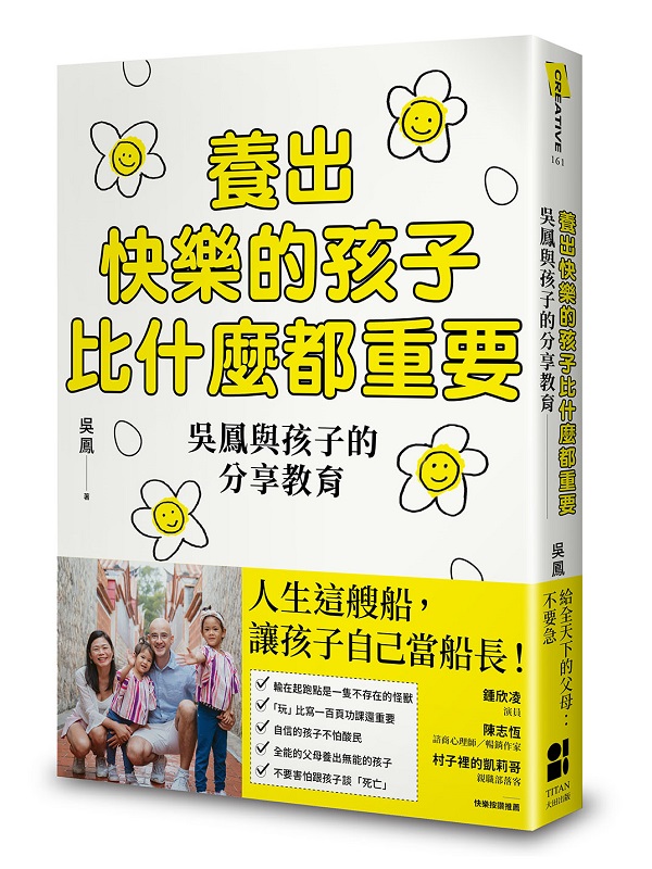 kk0535225.jpg