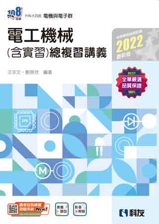 ɬj|ޡйqu(t)`Ʋq(2022̷s)