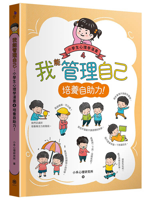 گ޲zۤvGpǥ߲ͤzǺe4iۧUOI