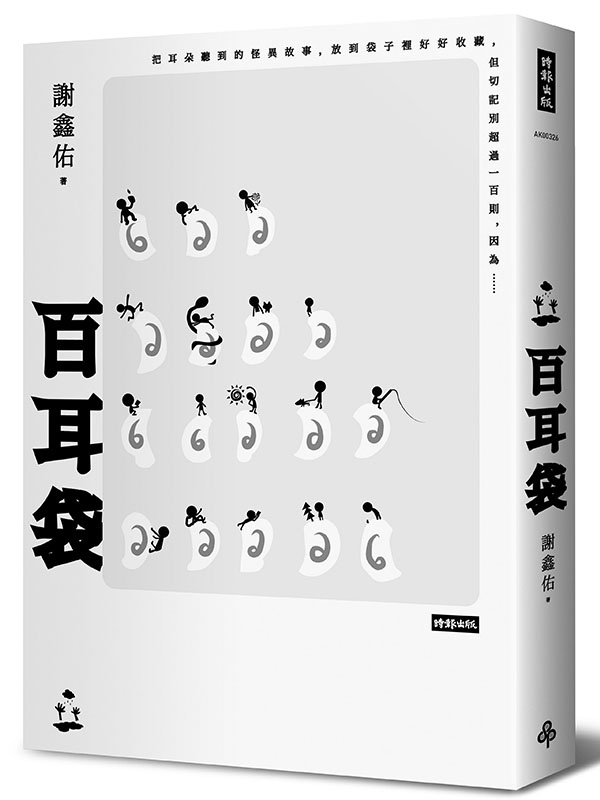 ʦճU