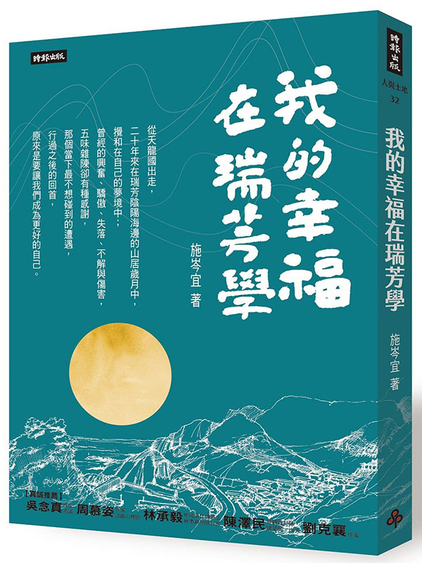 kk0535366.jpg