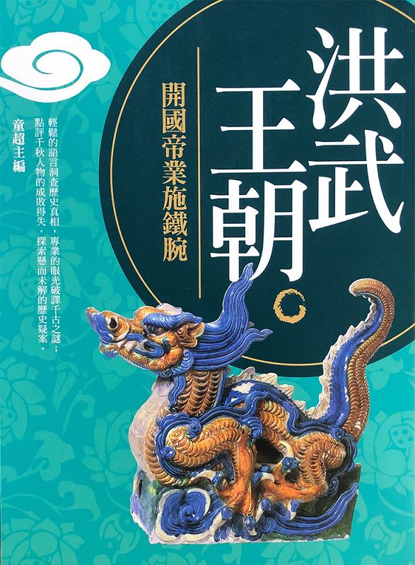 �x�Z����