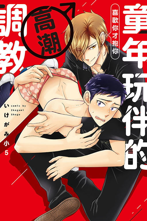 ~񪺰ձ~wA~A()