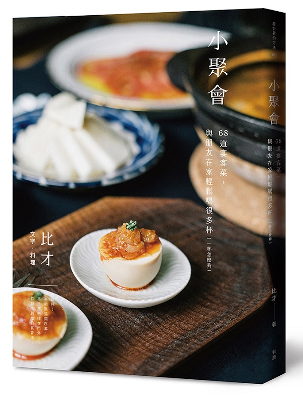 pE|G68DbȵAPBͦbaPܫܦhM]@M^