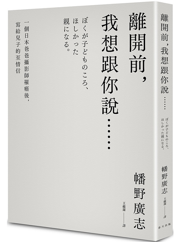 kk0535756.jpg