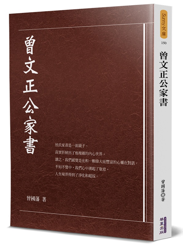 奿a