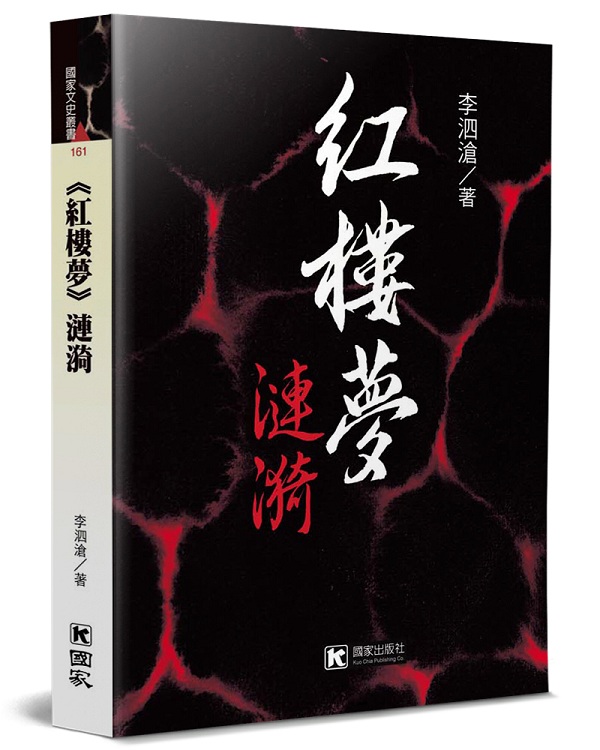 mӹڡn