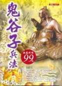 kk0535925.jpg