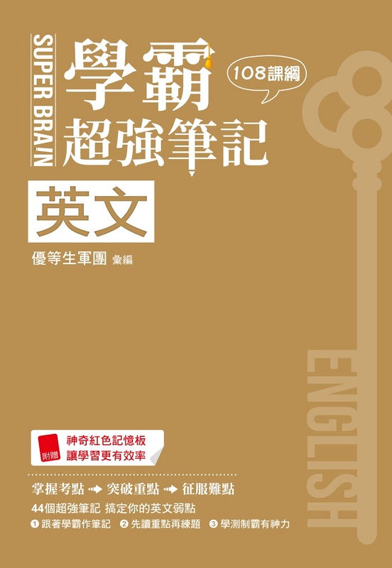 kk0535928.jpg