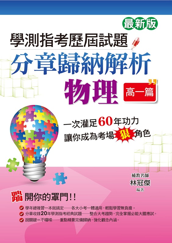 kk0535936.jpg