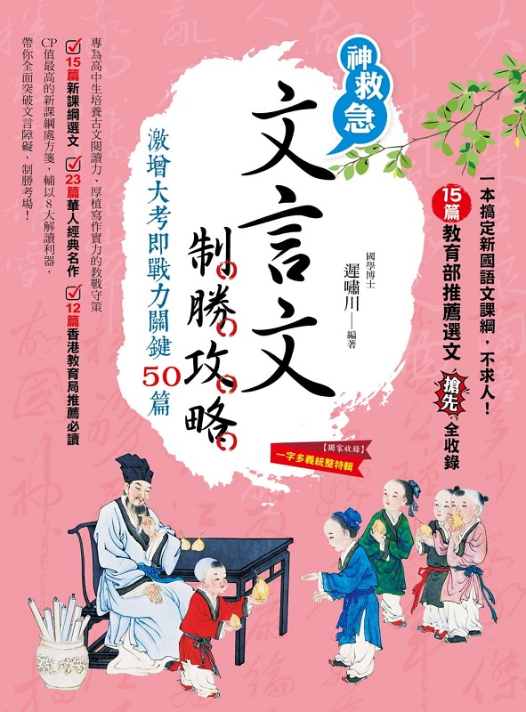 kk0535938.jpg