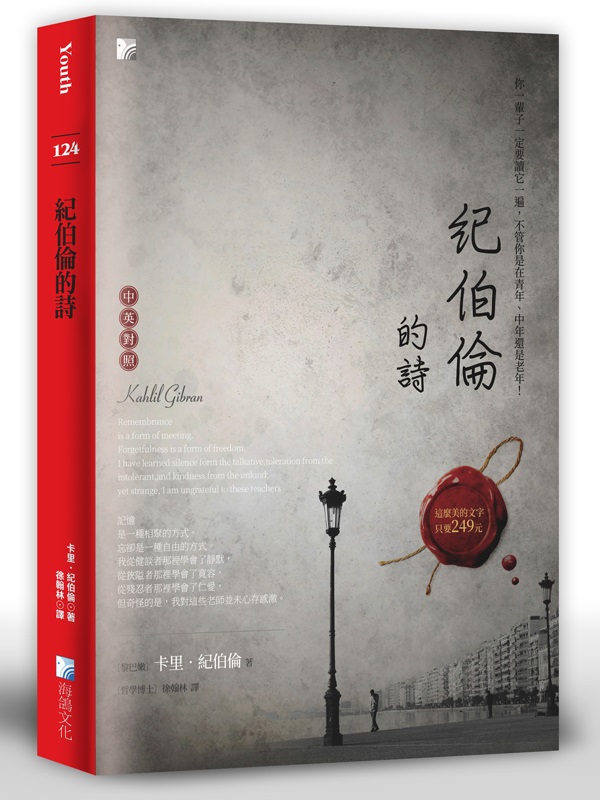 kk0535992.jpg