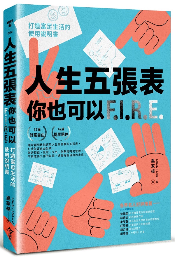 HͤiAA]iHFIREGyIͬϥλ