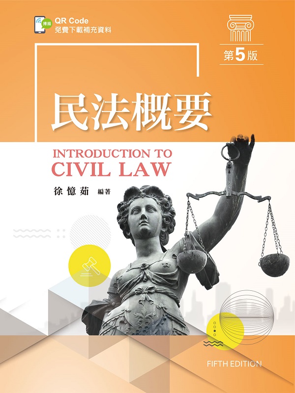 kn]Ĥ^itDξǲ߸ƽuW[QR Codej