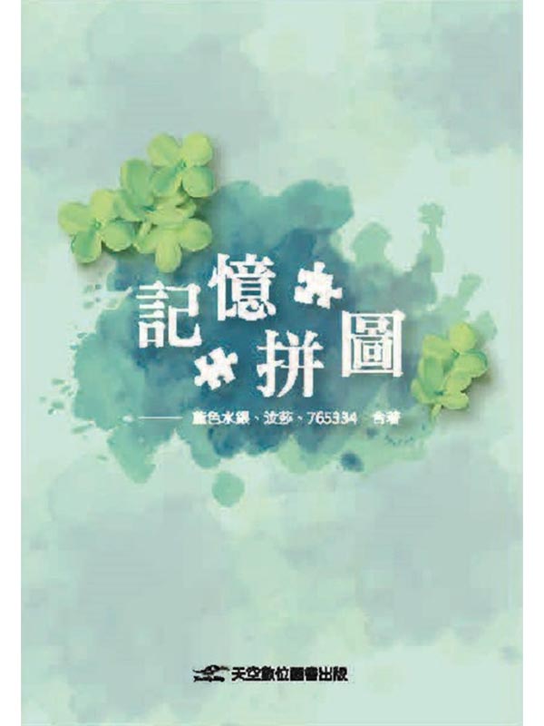 OЫ