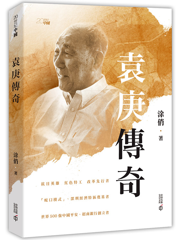 Kǩ_