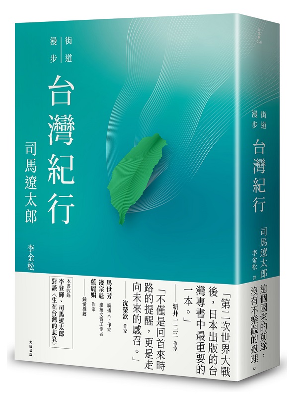 kk0536212.jpg