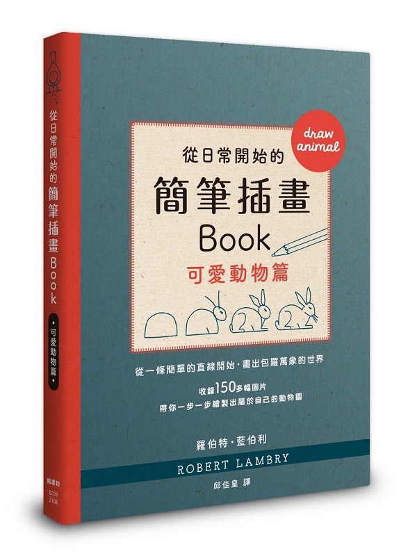 q`}l²eBookGiRʪg
