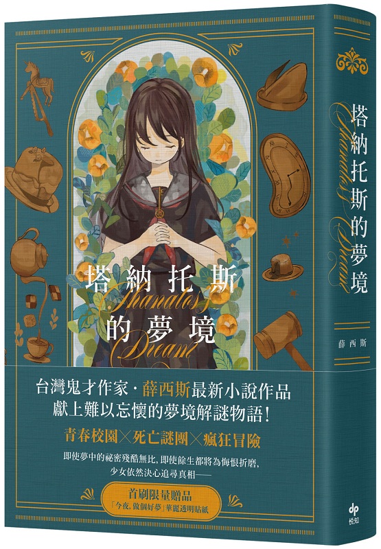 Ǧڹ