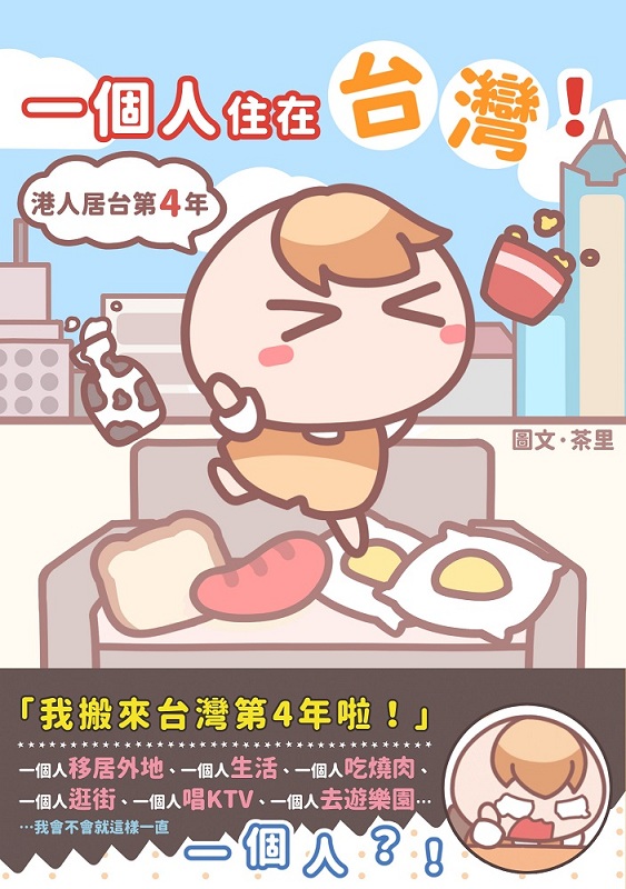 @ӤHbxWIGH~x4~