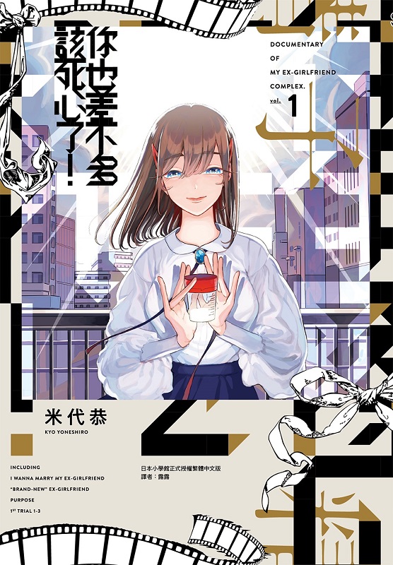 �A�]�t���h�Ӧ��ߤF�I(01)