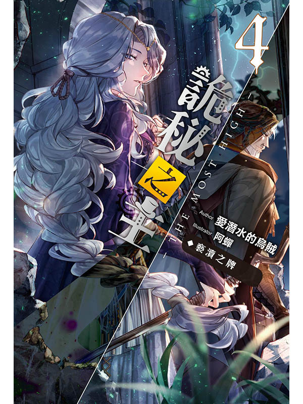 ޯD(04)GpP