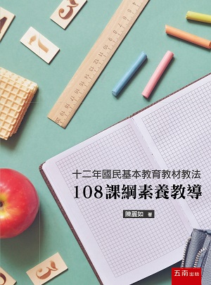 QG~򥻱Ш|ЧЪkG108Һiо