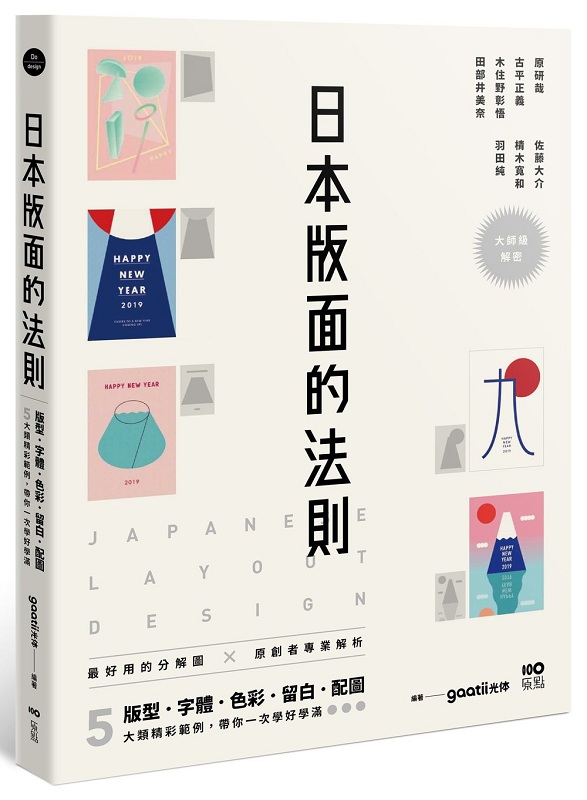 饻khGjvŸѱKA̦nΪѹϡAqBrBmBdըtϡAaAǦnBǺ