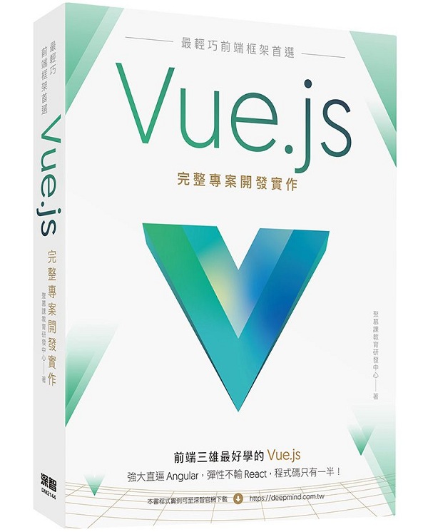 ̻eݮج[GVue.jsM׶}o@