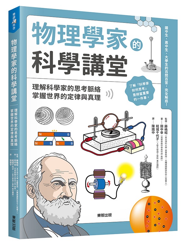 zǮaGzѬǮaүߵAx@ɪw߻Puz