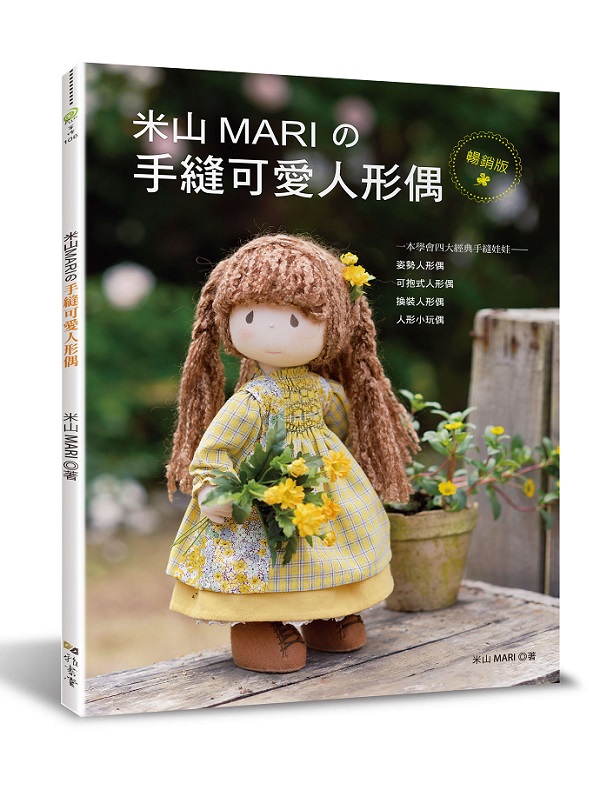 ̤sMARI_iRHΰ]ZP^