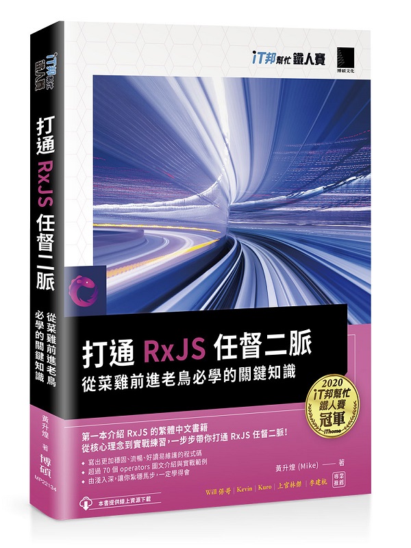 q RxJS GߡGqeiѳǪ䪾ѡ]iTKHɨtCѡ^