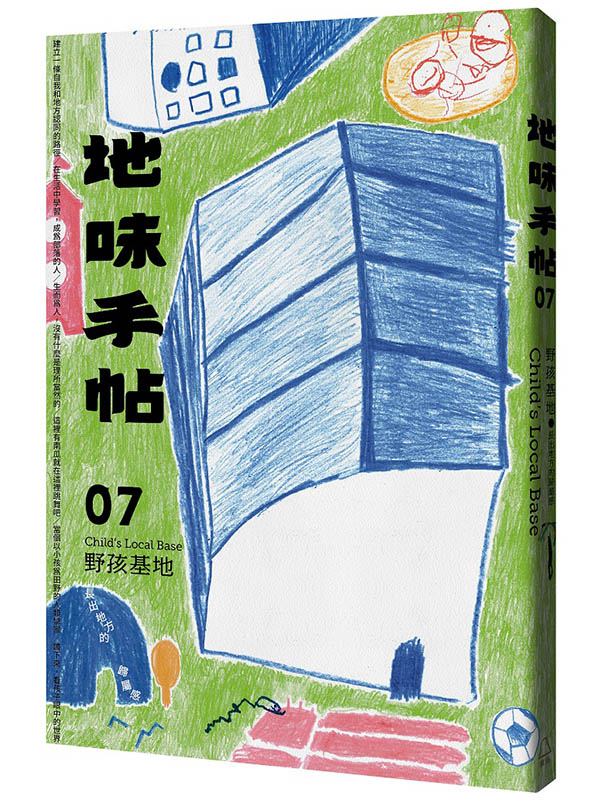 a⩫NO.07 İawXa誺kݷP