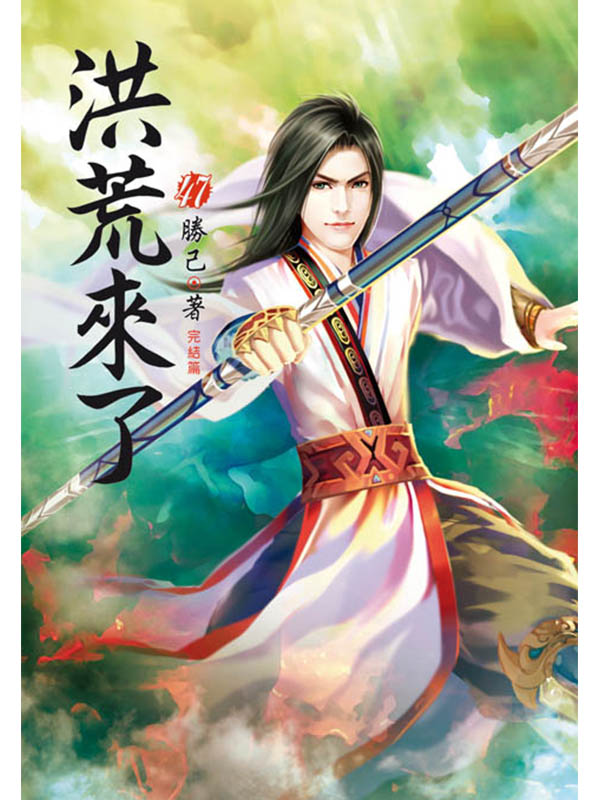 xӤF(ĥ|QC)gGӶǩ