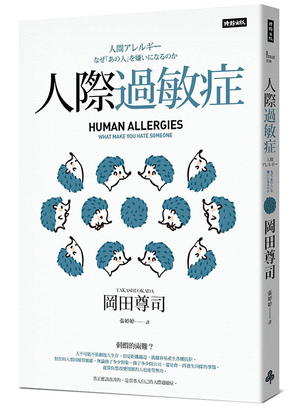 HڹLӯg(Pg媩)
