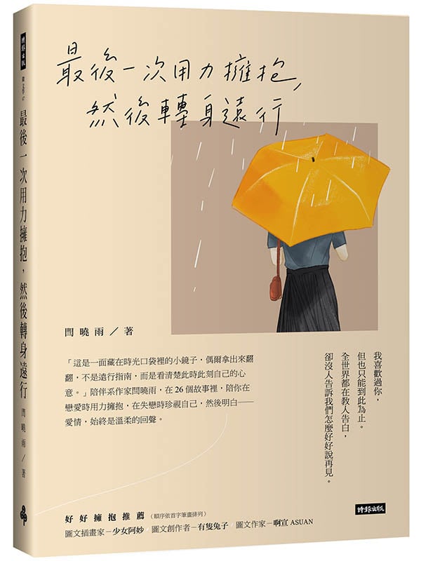 kk0536777.jpg