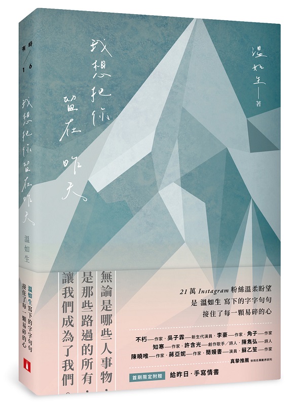 kk0536830.jpg