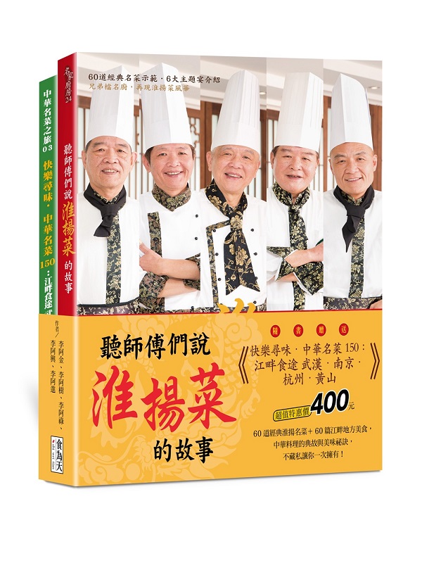 ť�v�ŭ̻��a���檺�G�ơG���ءm�ִּM���D���ئW��150�G���`���~ �Z�~�D�n�ʡD�C�{�D���s�n