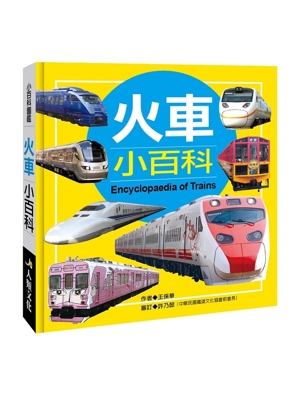 pʬŲGpʬ