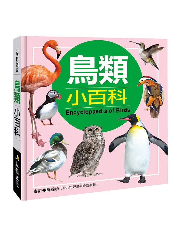 pʬŲGpʬ