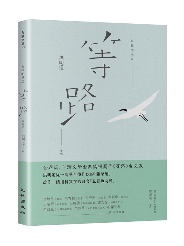 ֪NGx媩