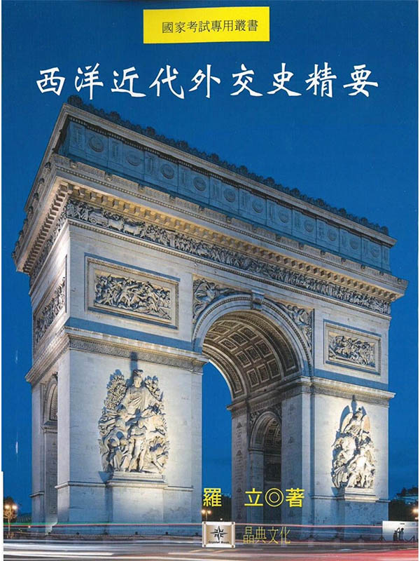 vN~vn