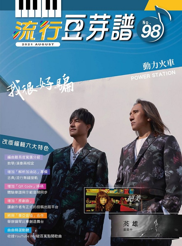 y樧в98U(uСBСBСGAο^Bql^)
