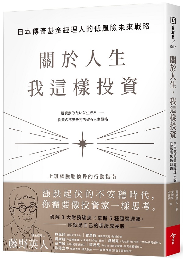 H͡Aڳo˧G饻ǩ_gzHCIӾԲ