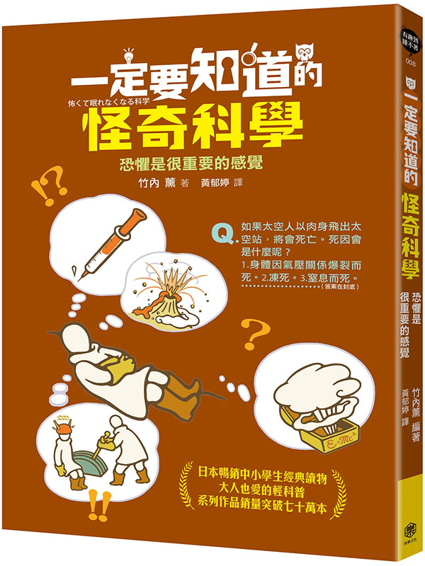 @wnDǩ_ǡG߬OܭnPı