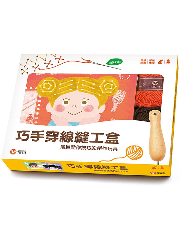 iHˡju_u