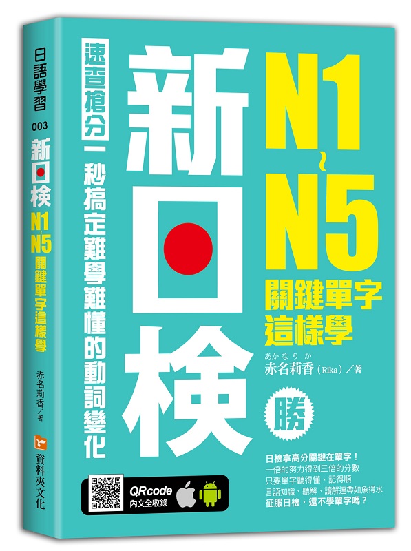 sN1-N5ro˾