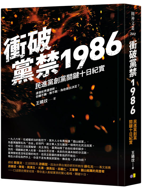 kk0537430.jpg