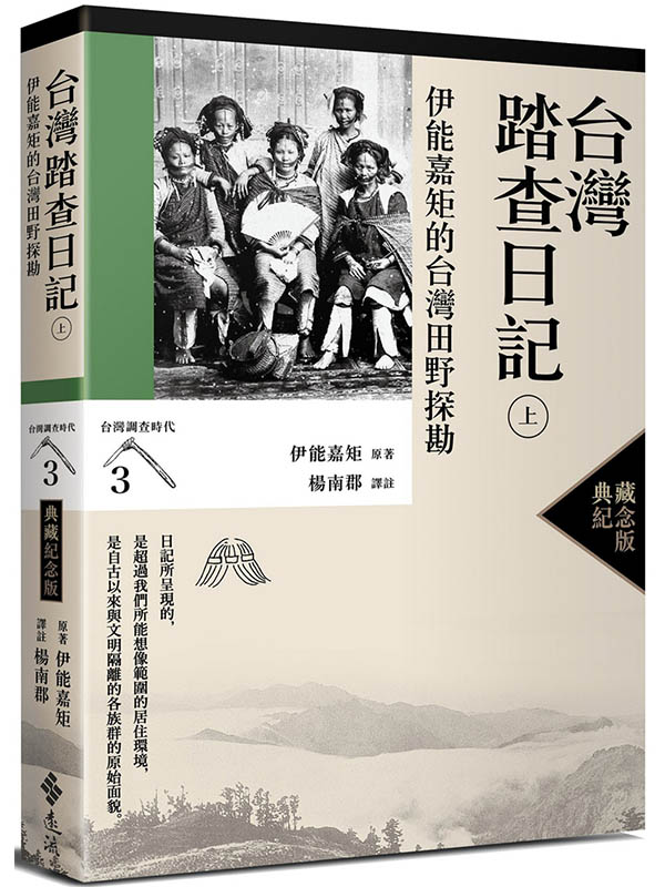 �x�W��d��O(�W)�G���ůx���x�W�г�����(�x�W�լd�ɥN3)(���ì�����)