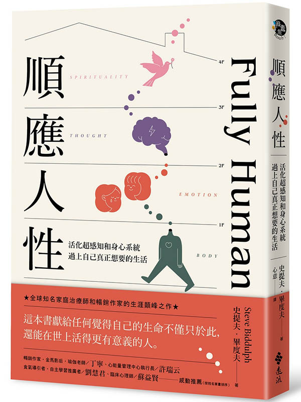 HʡGƶWPMߨtΡALWۤvuQnͬ